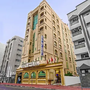 Zain International Отель Дубай